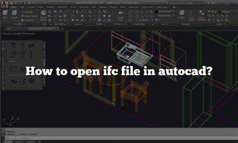 Как использовать слои для работы с IFC в AutoCAD