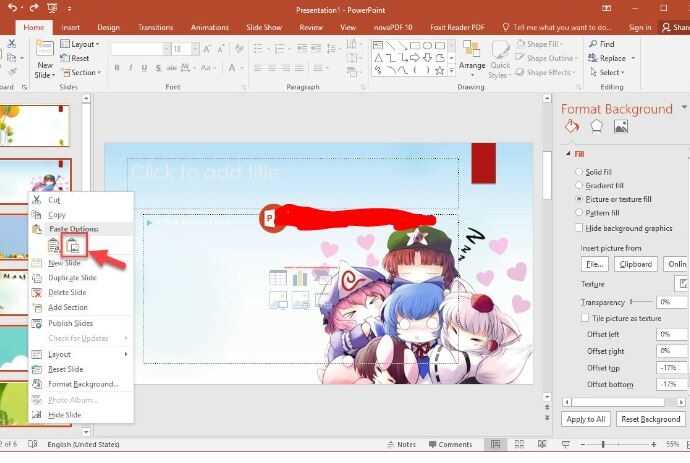 Как вставить музыку в слайды PowerPoint