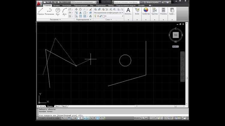 Решение проблем с OLE объектами при совместной работе в AutoCAD