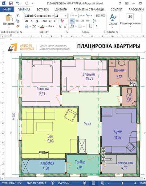 Как вставить оле объект в автокад