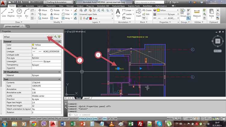 Ограничения и возможности работы с PDF в AutoCAD