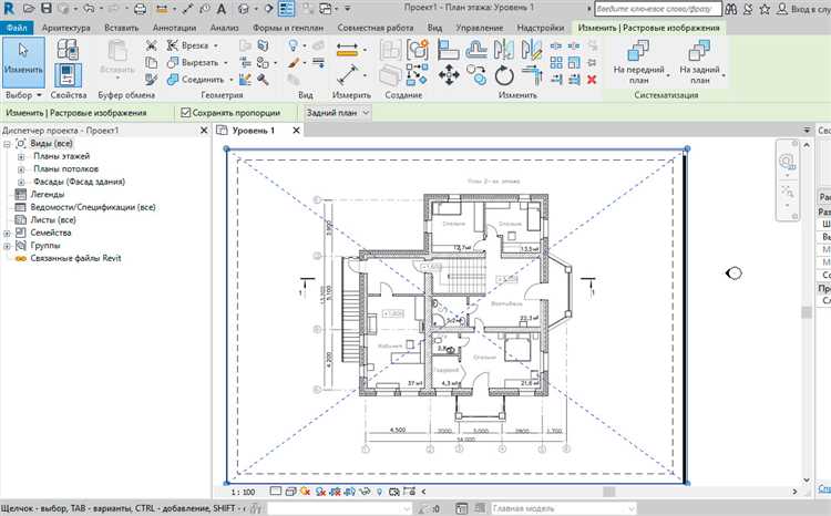 Подготовка чертежа в AutoCAD для импорта в Revit
