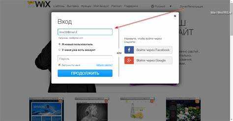 Вставка презентации через сторонние сервисы, такие как SlideShare