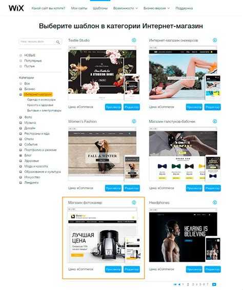Добавление скрипта через пользовательский элемент HTML