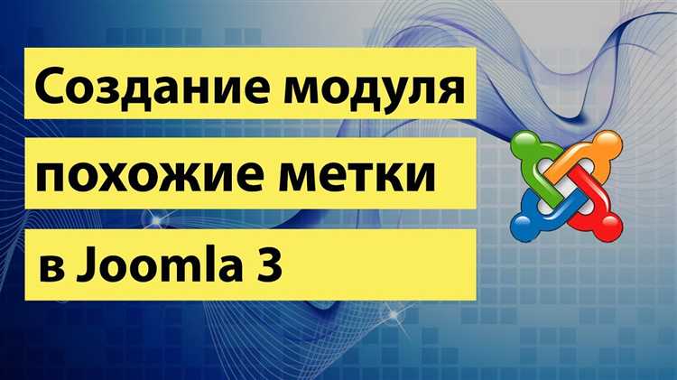 Проверка корректности подключения скрипта через инструменты браузера