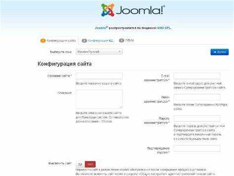 Устранение конфликтов JavaScript в Joomla 3