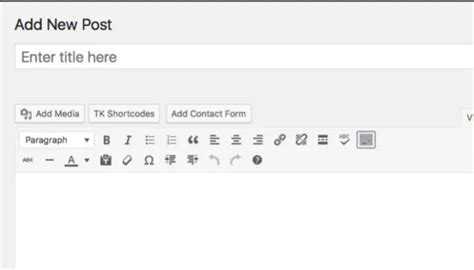 Как использовать встроенный блок