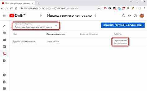 Какие параметры можно изменить в коде вставки видео