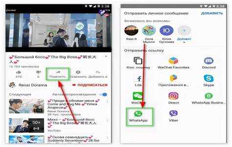 Как добавить HTML-элемент на страницу в редакторе Wix