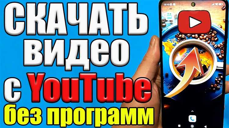 Как отключить рекомендуемые видео в конце воспроизведения