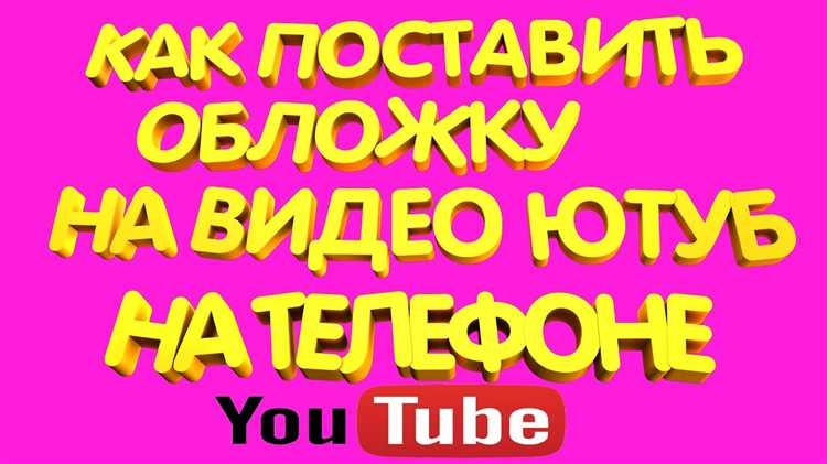 Как вставить видео в модуль Joomla