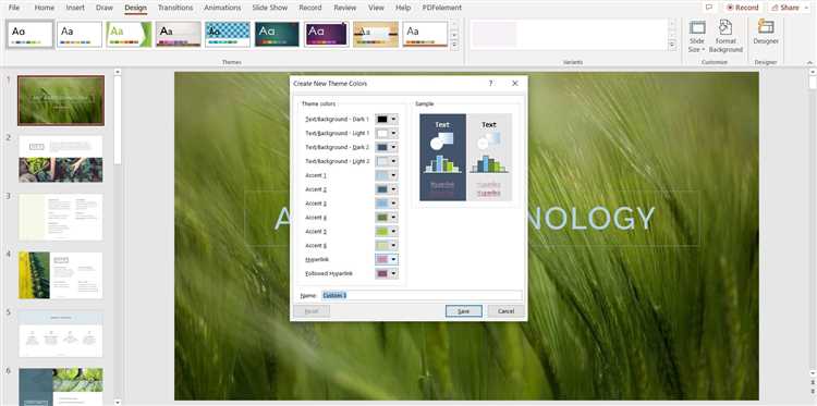 Как вставить водяной знак в презентацию powerpoint