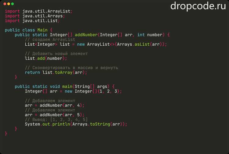 Ввод с клавиатуры с использованием nextInt() и nextLine()