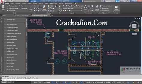 Как ввести новый ключ в autocad