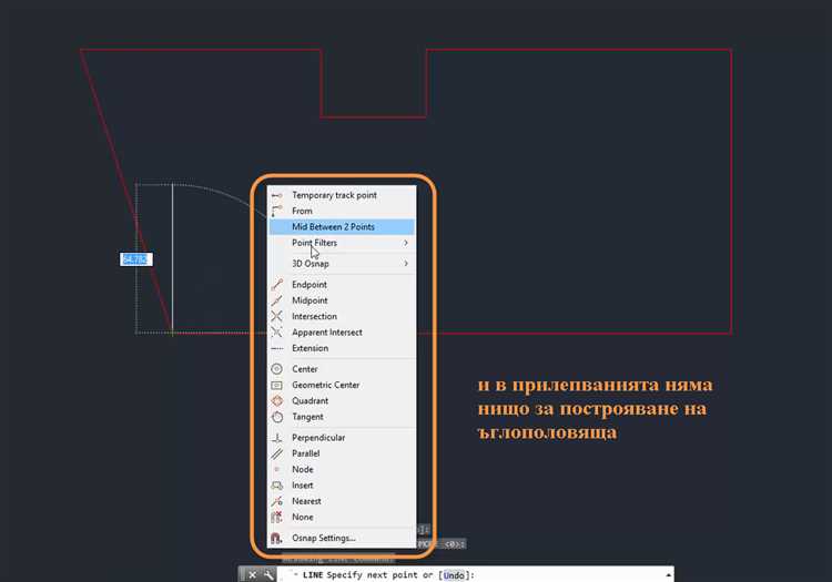 Ошибки при восстановлении объектов и их исправление