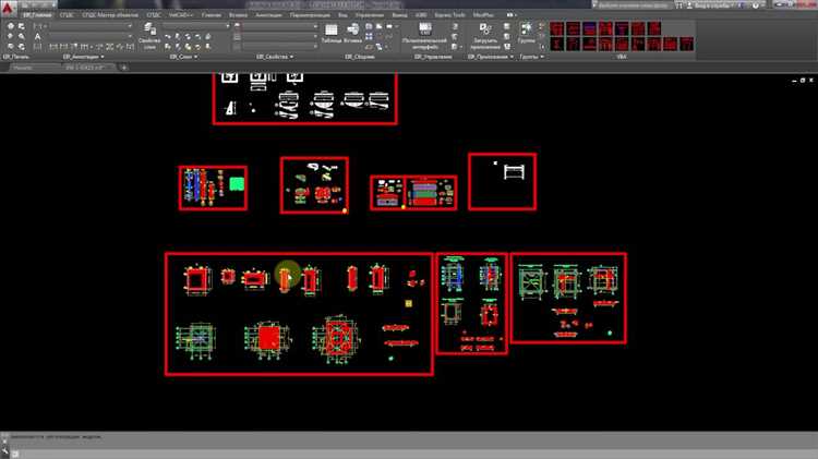 Как хилиться в autocad