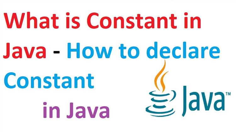 Как задать константу в java