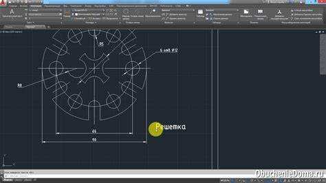 Проверка углов в чертеже с помощью инструментов AutoCAD
