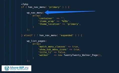 Как зафиксировать меню в wordpress Как зафиксировать меню в wordpress