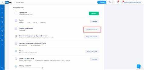 Импорт базы данных через phpMyAdmin