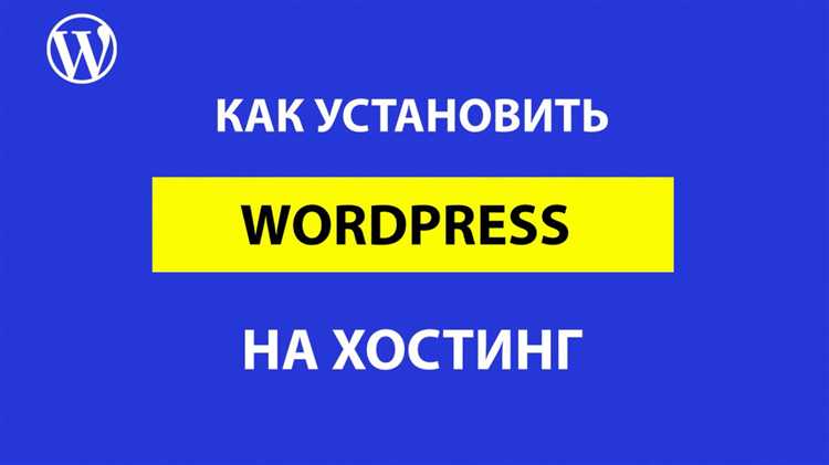 Проверка и устранение возможных ошибок после переноса