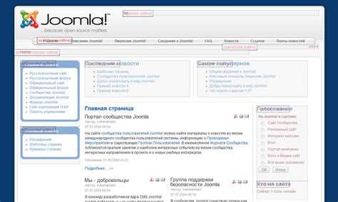 Проверка отображения шаблона на фронтенде сайта