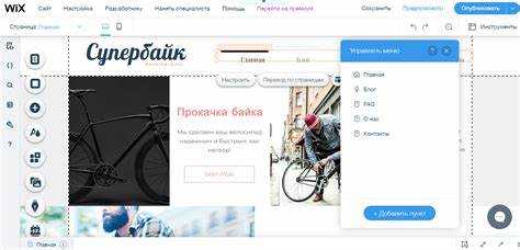 Проверка отображения и публикация сайта