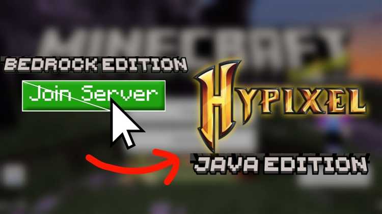 Проверка и устранение ошибок при подключении к серверу Minecraft