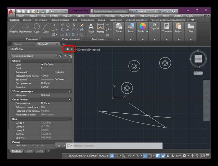 Использование переменных среды для подключения к кастомному серверу