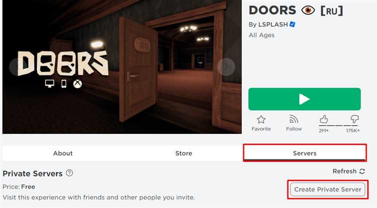 Авторизация на приватном сервере через интерфейс AutoCAD