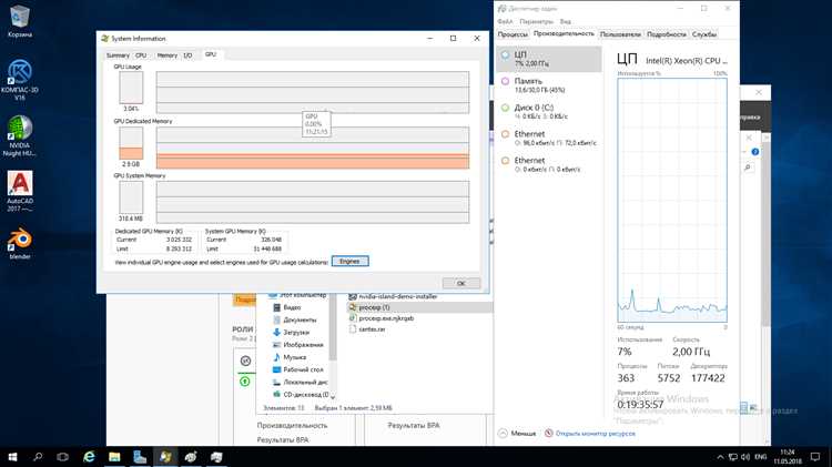 Выбор нужной версии AutoCAD для подключения к серверу