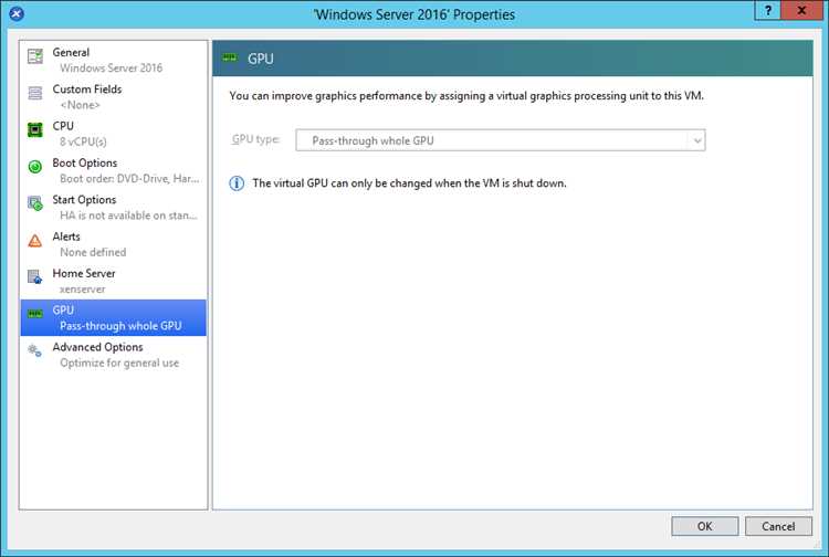 Основные ошибки при подключении к пустому серверу и их устранение