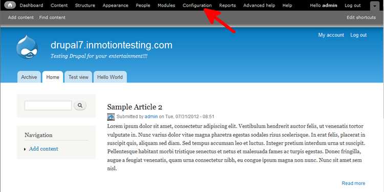 Что делать, если адрес админки не открывается