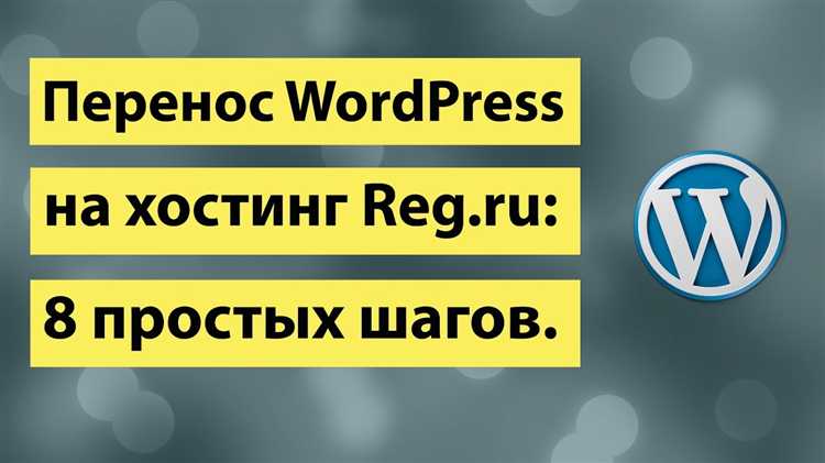 Решение проблем при недоступности страницы входа