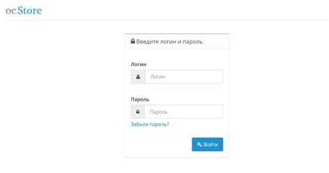 Настройка двухфакторной аутентификации для админки