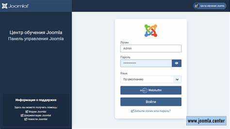 Проверка работоспособности ссылки на админку сайта