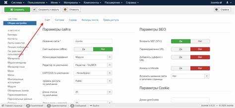 Как зайти в joomla administrator