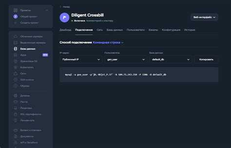 Определение используемого веб-сервера и способа запуска MODX