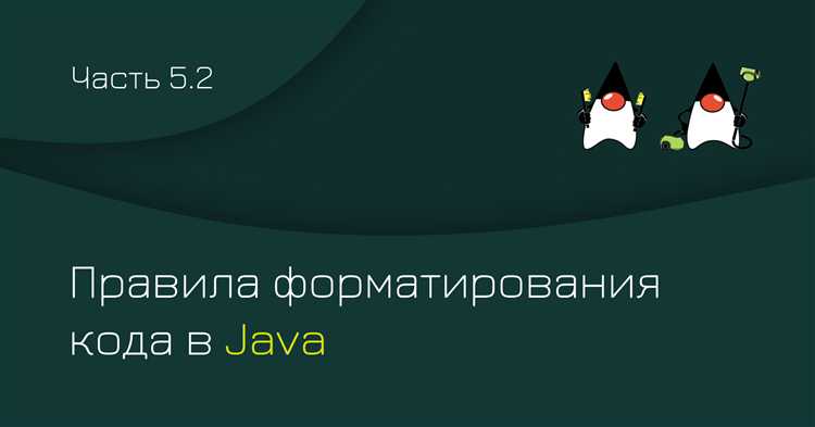 Как избежать избыточных и ненужных комментариев