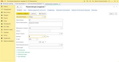 Как распределить расходы с 26 счета на другие счета бухгалтерии