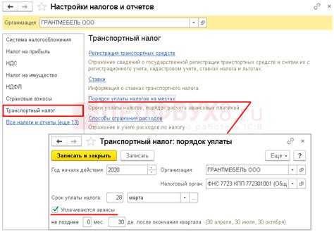 Как сформировать отчет о финансовых результатах за год?