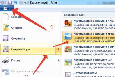 Как проверить совместимость с другими версиями PowerPoint перед финальным шагом