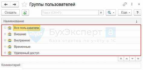 Как закрыть процесс 1с определенный через консоль