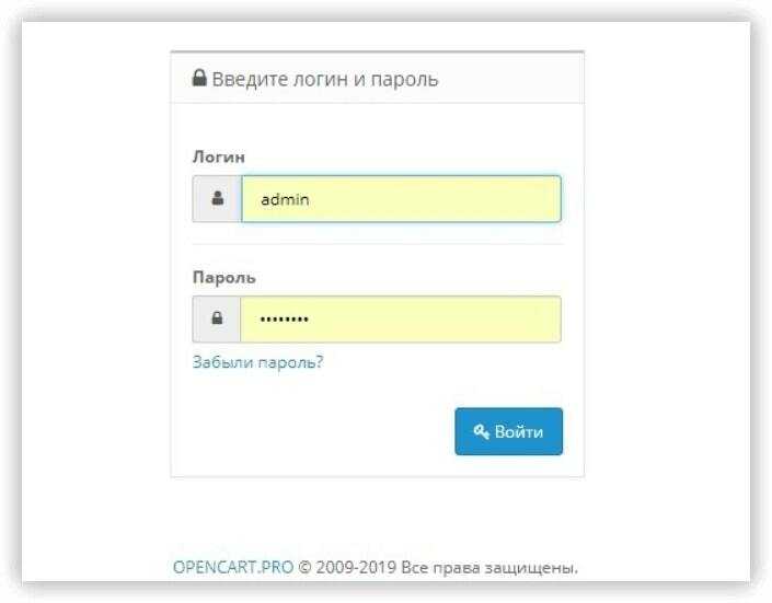 Контроль за индексацией с помощью настройки канонических ссылок