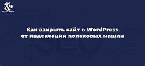 Создание кастомной заглушки с HTML и PHP
