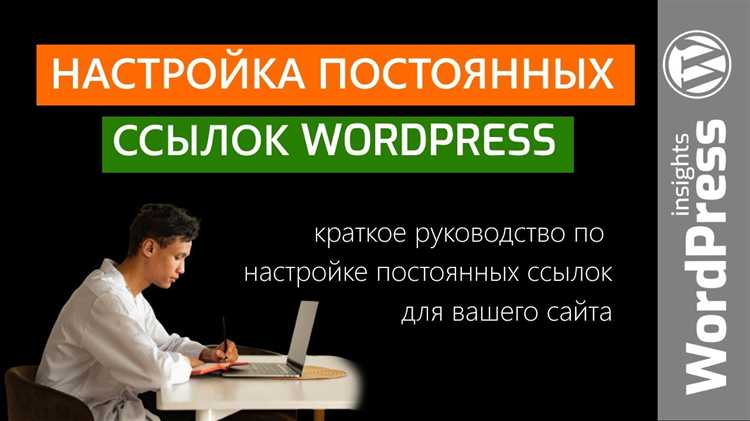 Использование параметров URL для исключения индексации