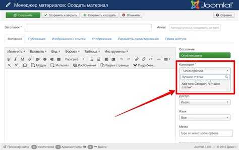 Решение проблем, если фавикон не обновился после замены