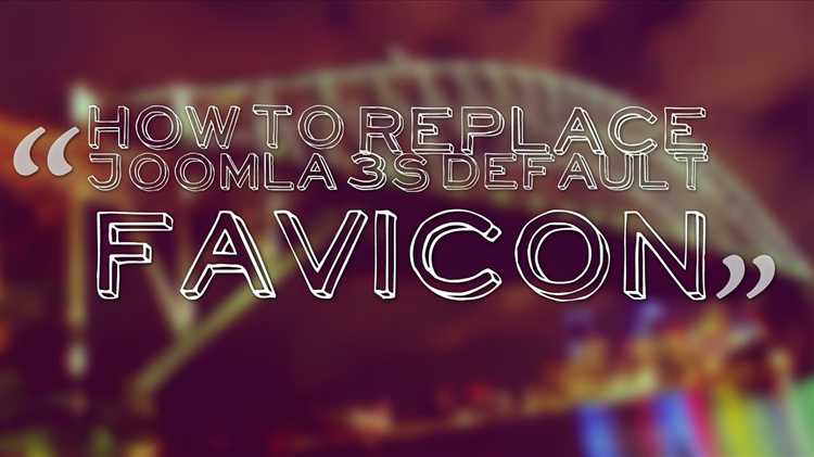 Замена favicon.ico в шаблоне сайта вручную