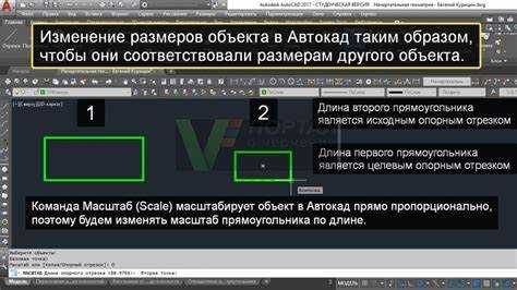 Как заменить картинку в блоке автокад