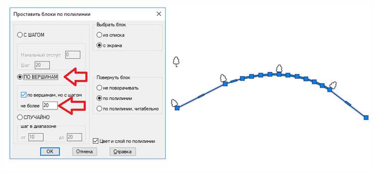 Проверка замкнутости полилинии с помощью команды PEDIT